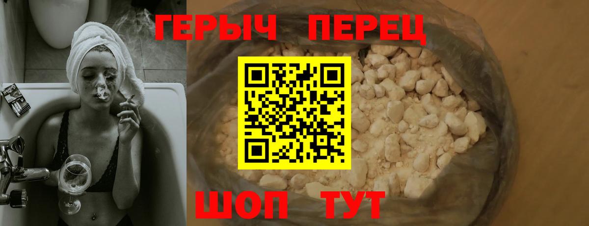 APVP Рузаевка