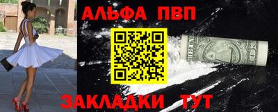 2c-b Партизанск
