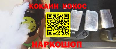 Альфа ПВП Нягань