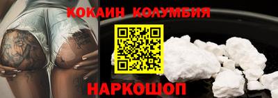 Альфа ПВП Нягань