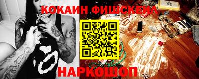 соль курить ск Первоуральск