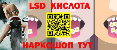 2c-b Партизанск