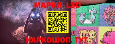 кокаин перу Пенза