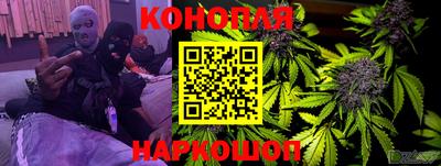 соль курить ск Первоуральск