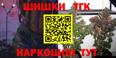 скорость mdpv Обнинск