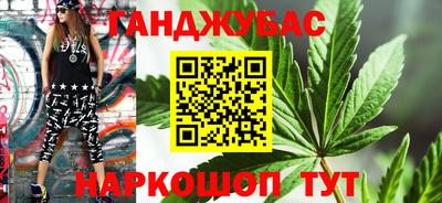 2c-b Партизанск