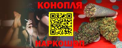 соль курить ск Первоуральск
