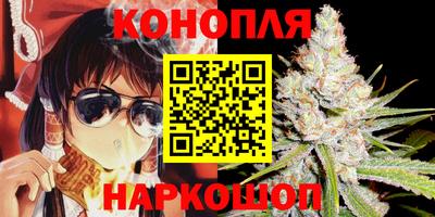кокаин перу Пенза