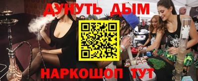 кокаин перу Пенза