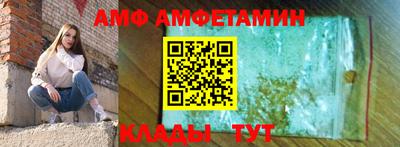 кокаин перу Пенза