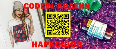 скорость mdpv Обнинск