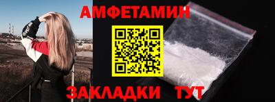 скорость mdpv Обнинск
