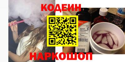 2c-b Партизанск