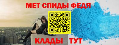 соль курить ск Первоуральск