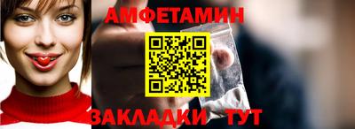 кокаин перу Пенза