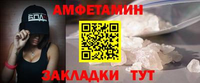 Альфа ПВП Нягань