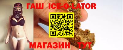 кокаин перу Пенза