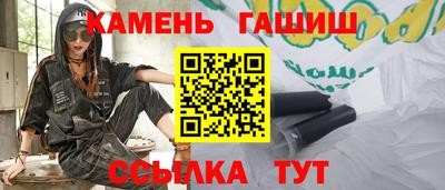2c-b Партизанск