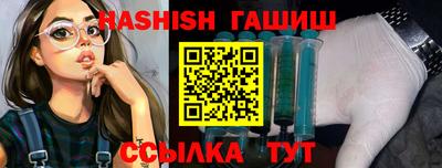 Альфа ПВП Нягань