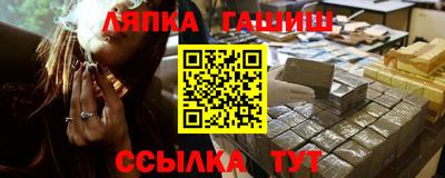 соль курить ск Первоуральск