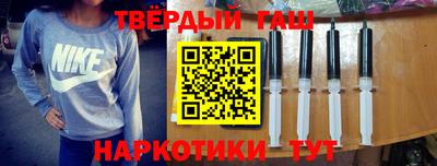 Альфа ПВП Нягань