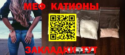 Альфа ПВП Нягань