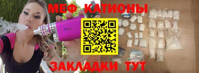 кокаин перу Пенза