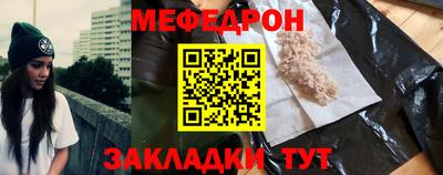 кокаин перу Пенза